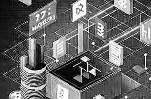 The 5x Illusion: Why That New L2’s TPS Claim Is Engineering Theater
