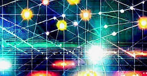The Ghost in the Grant: How the White House Is Rewriting AI's Narrative on Trust and Yield